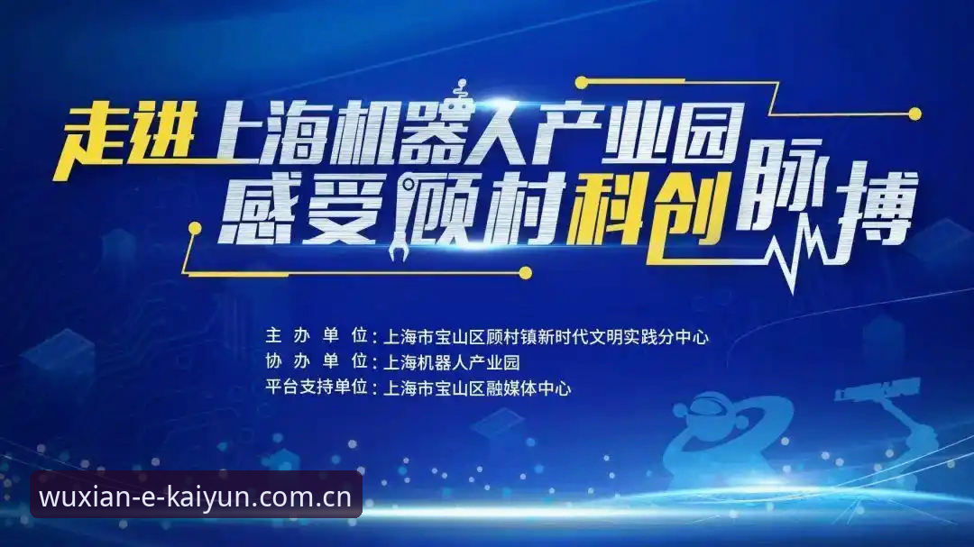 云开全站高清直播下载不了怎么办？实用排查指南与必备知识